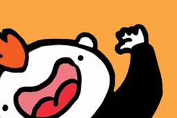 Ogilvy's Cute Emporium